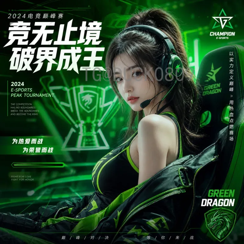官方2026年美加墨世界杯分组结果分析：扩军48队后的新格局